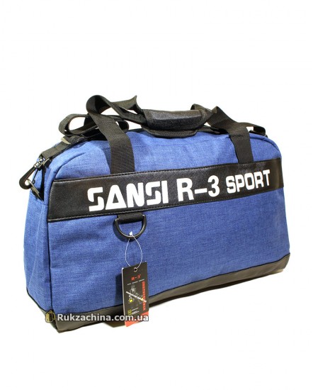 Дорожная спортивная сумка SANSI R-3 SPORT  (26л) 