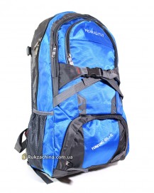 Туристический рюкзак (30л) (сине-серый)