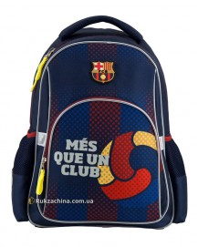 Рюкзак школьный (14л) TM KITE "FC Barcelona"