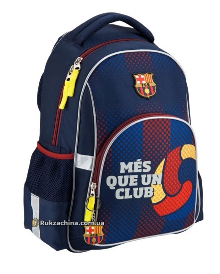 Рюкзак школьный (14л) TM KITE "FC Barcelona"