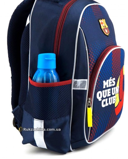 Рюкзак школьный (14л) TM KITE "FC Barcelona"